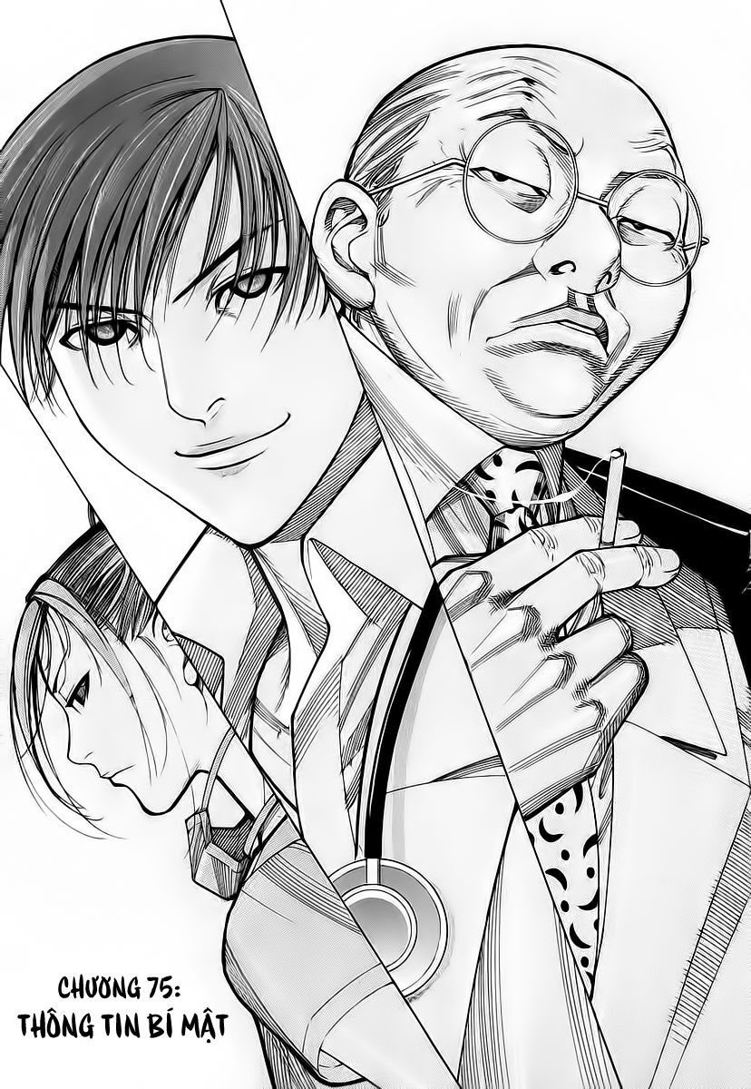 Team Medical Dragon Chapter 75 - 2
