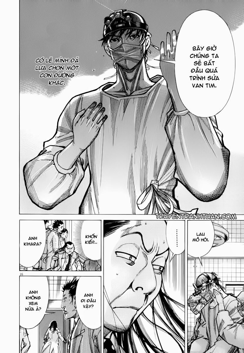 Team Medical Dragon Chapter 75 - 17
