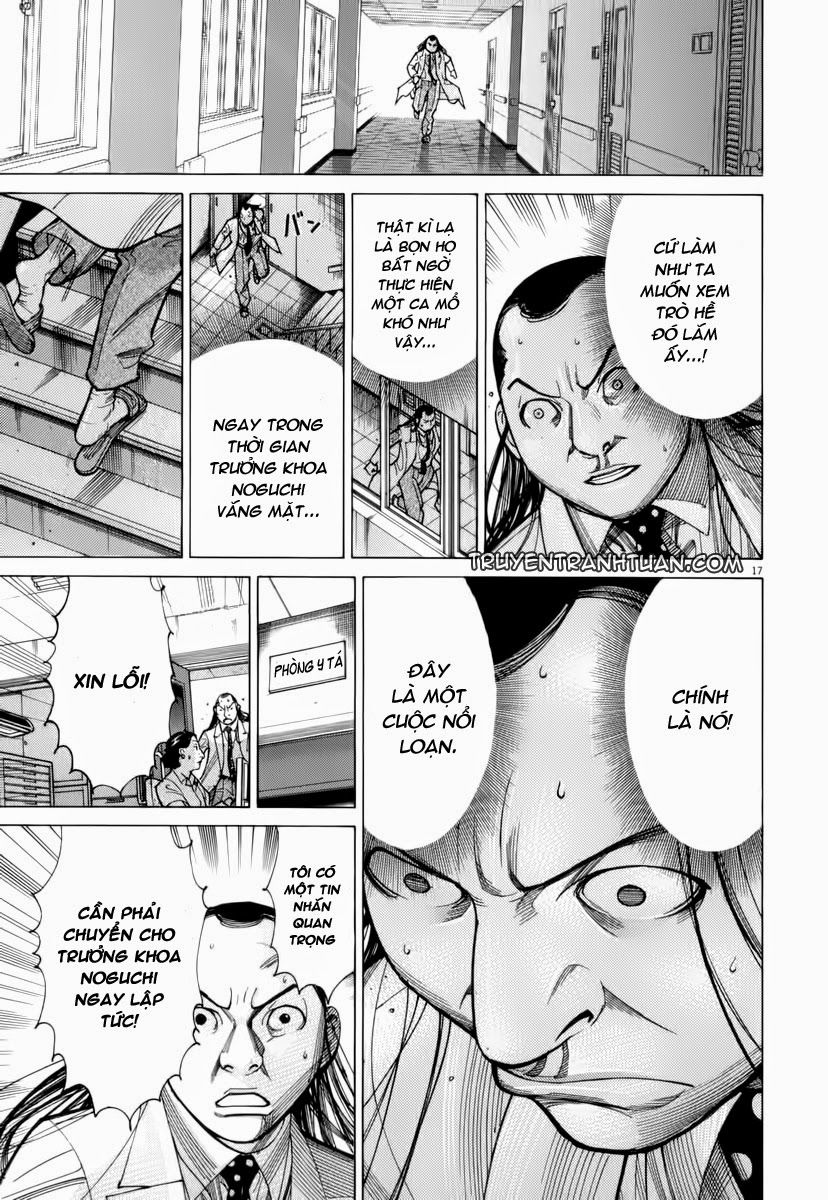 Team Medical Dragon Chapter 75 - 18