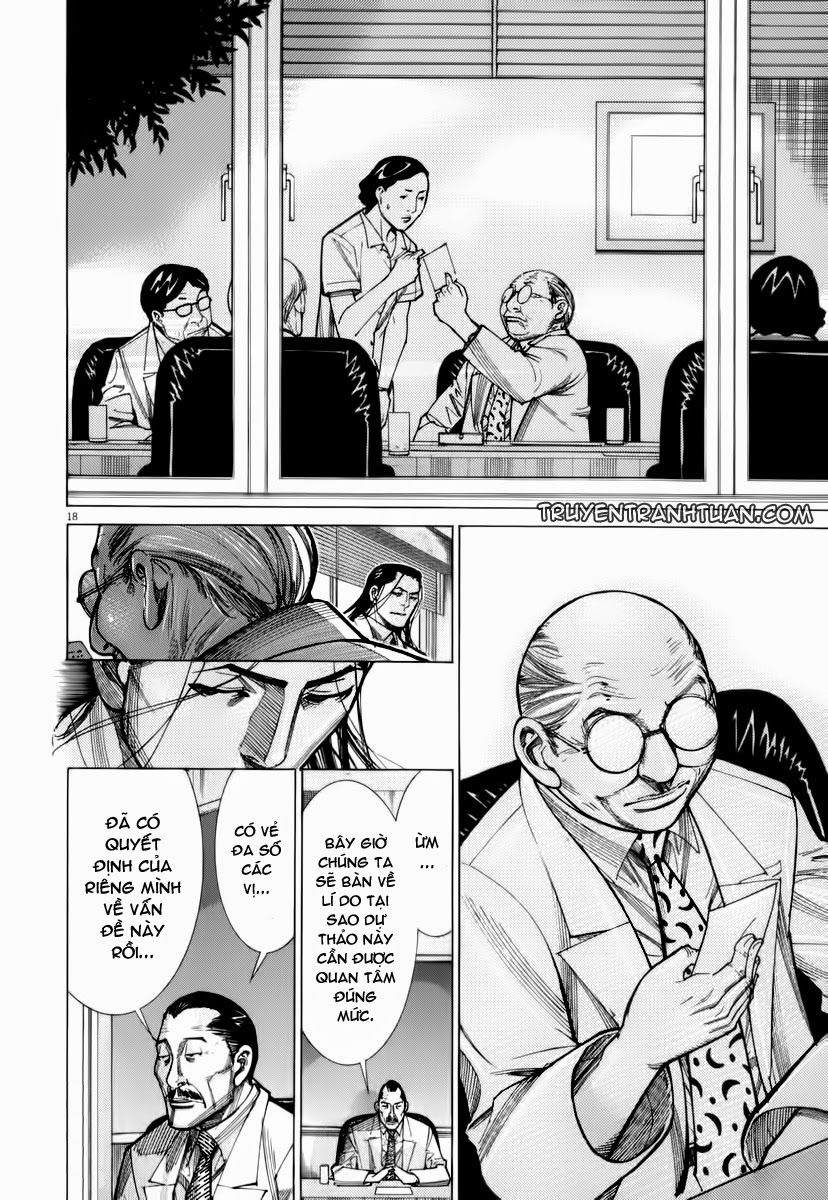 Team Medical Dragon Chapter 75 - 19
