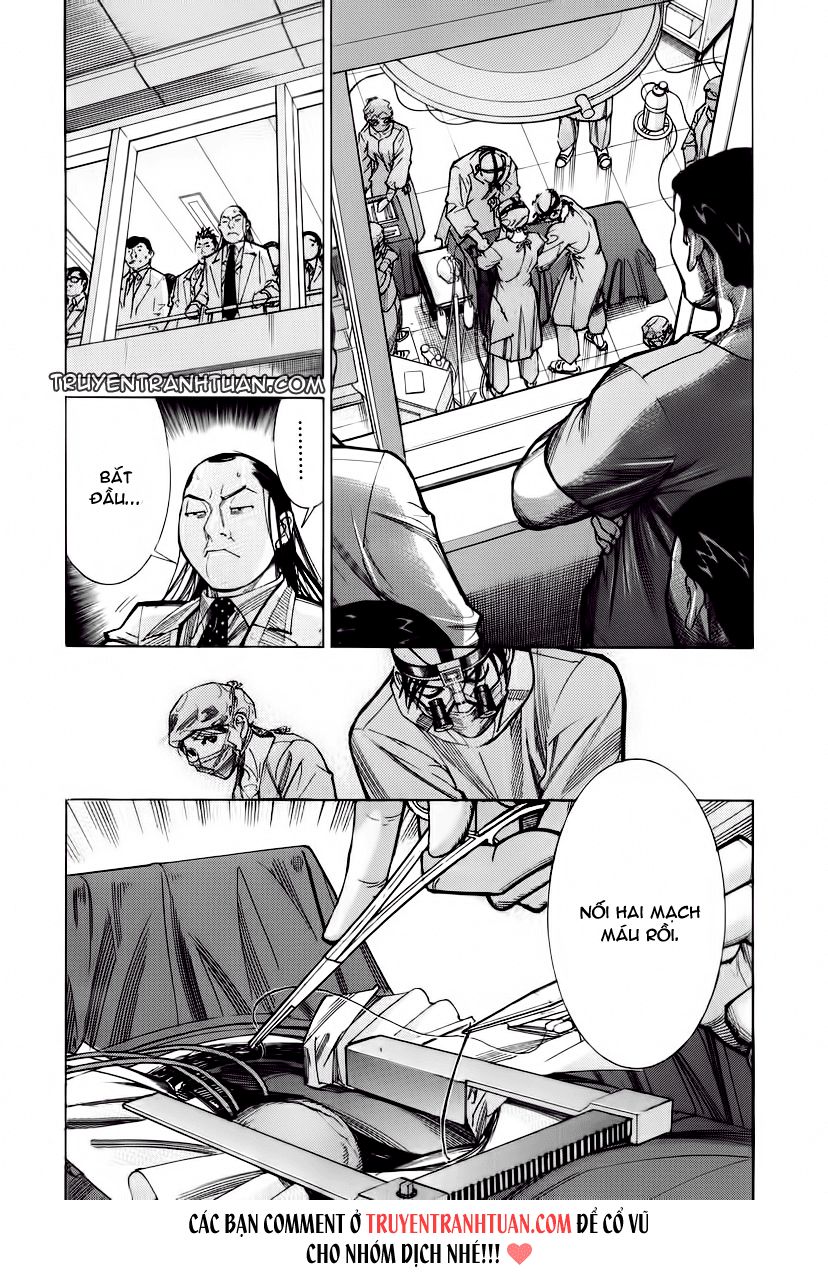 Team Medical Dragon Chapter 75 - 3