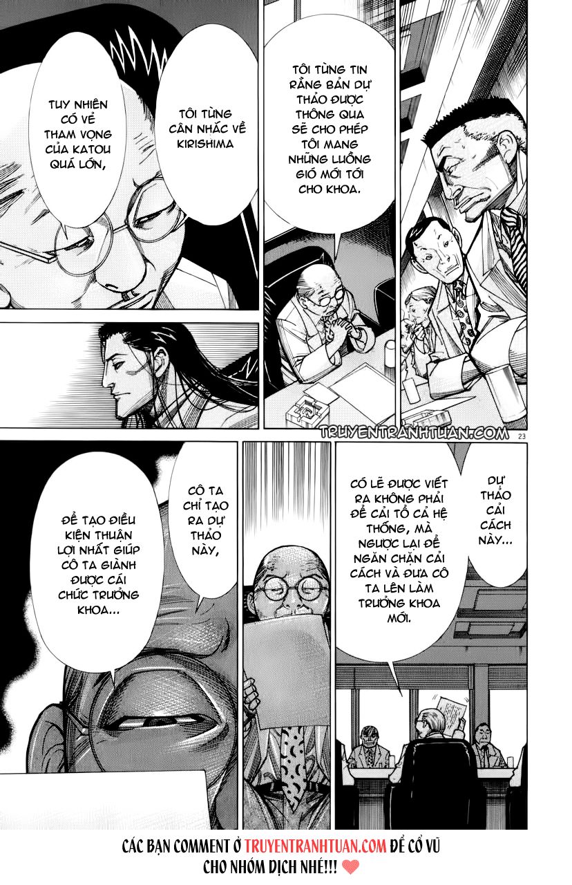 Team Medical Dragon Chapter 75 - 24
