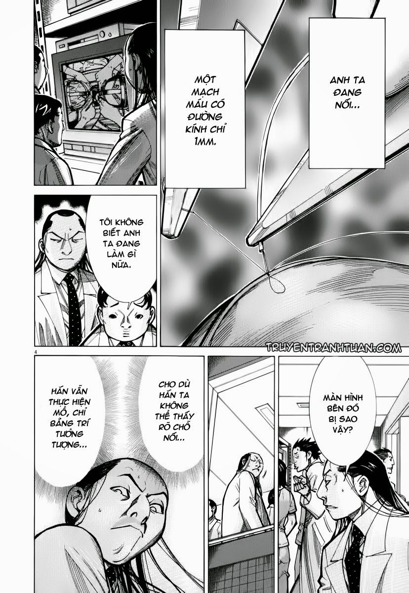 Team Medical Dragon Chapter 75 - 5