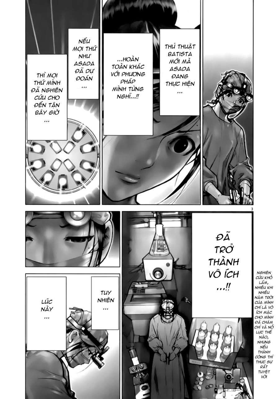Team Medical Dragon Chapter 84 - 2