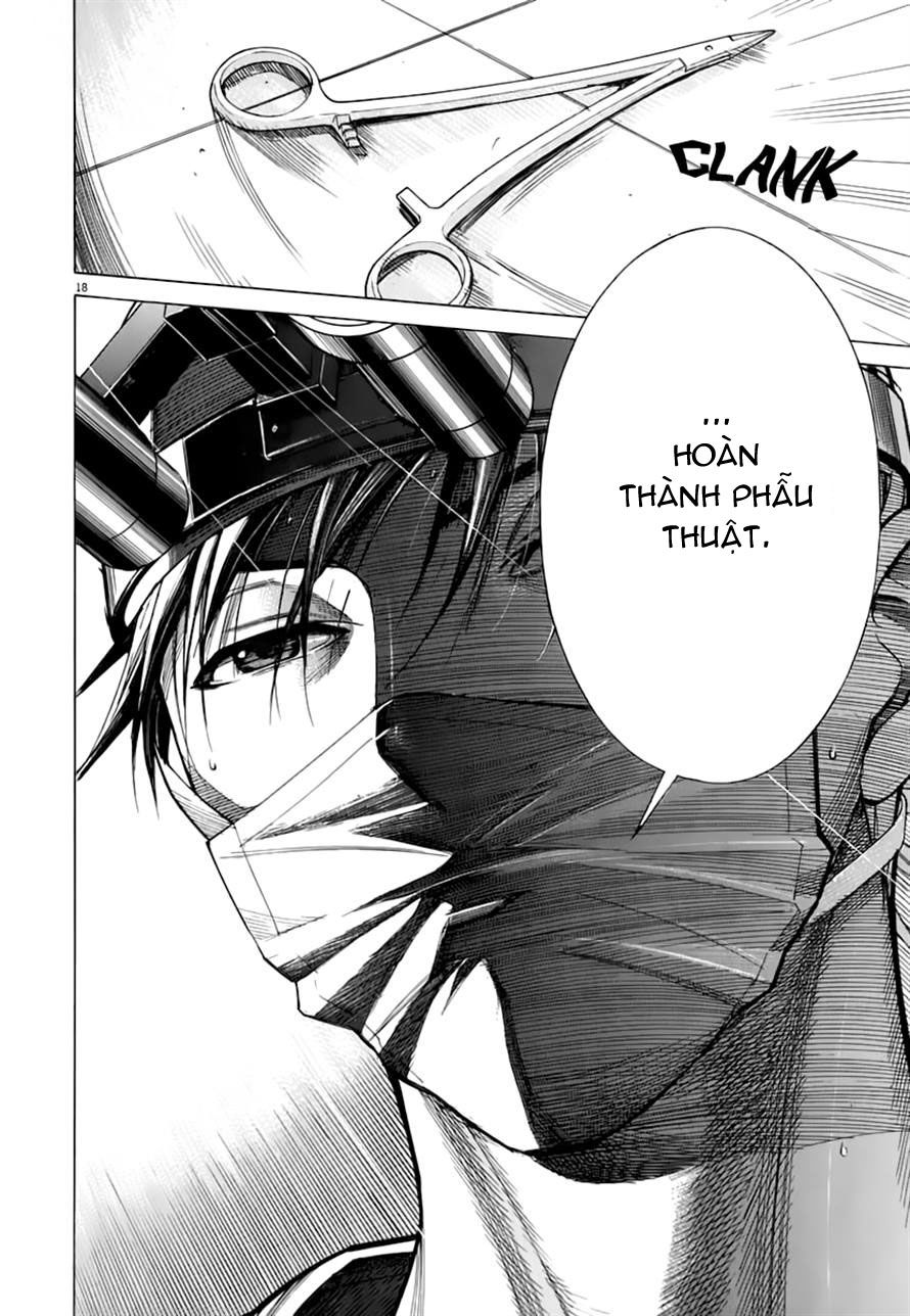 Team Medical Dragon Chapter 84 - 16