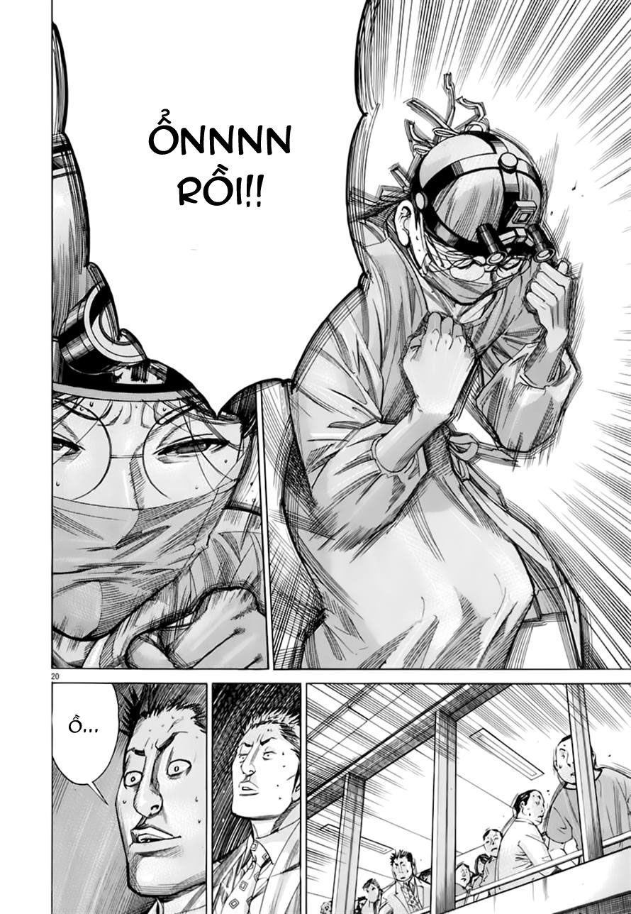 Team Medical Dragon Chapter 84 - 18