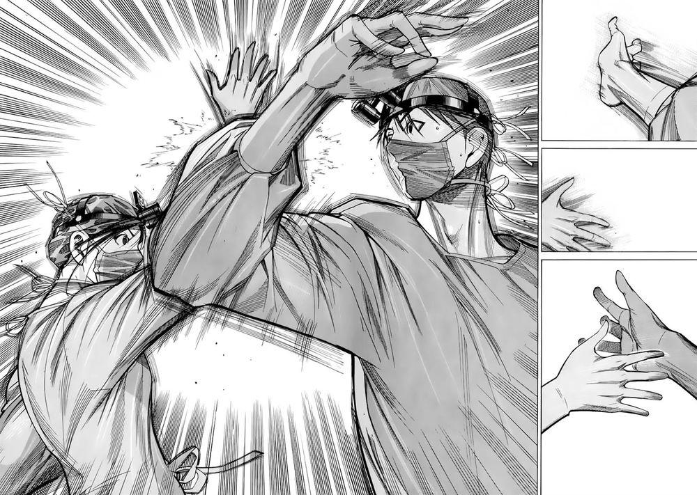 Team Medical Dragon Chapter 84 - 20