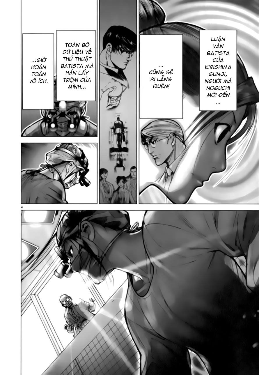 Team Medical Dragon Chapter 84 - 3