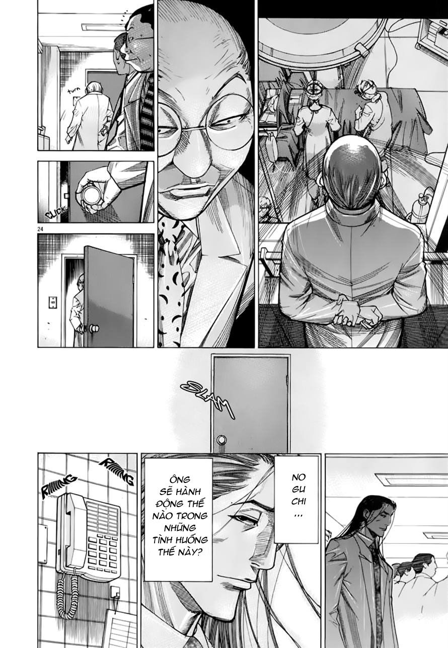 Team Medical Dragon Chapter 84 - 21