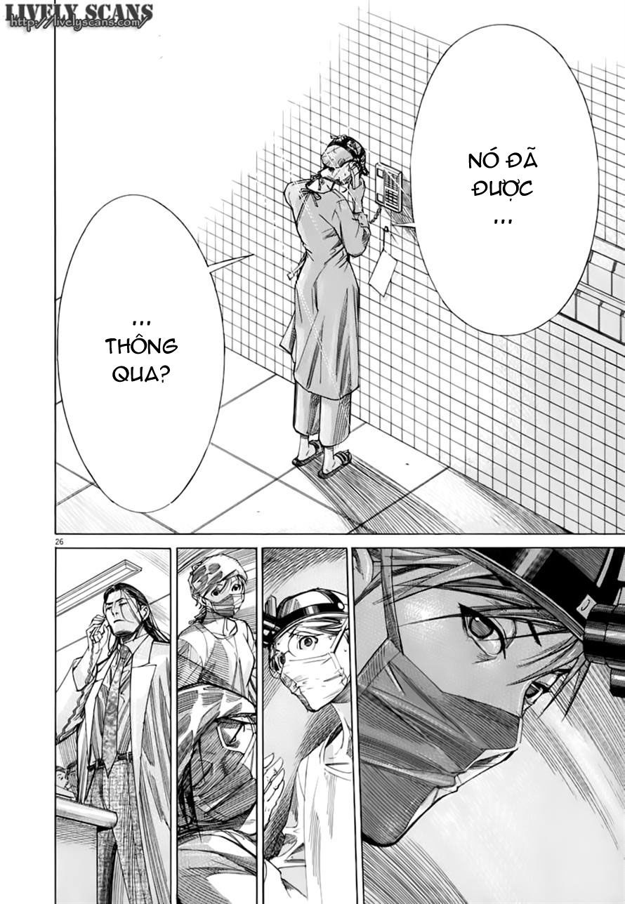 Team Medical Dragon Chapter 84 - 23