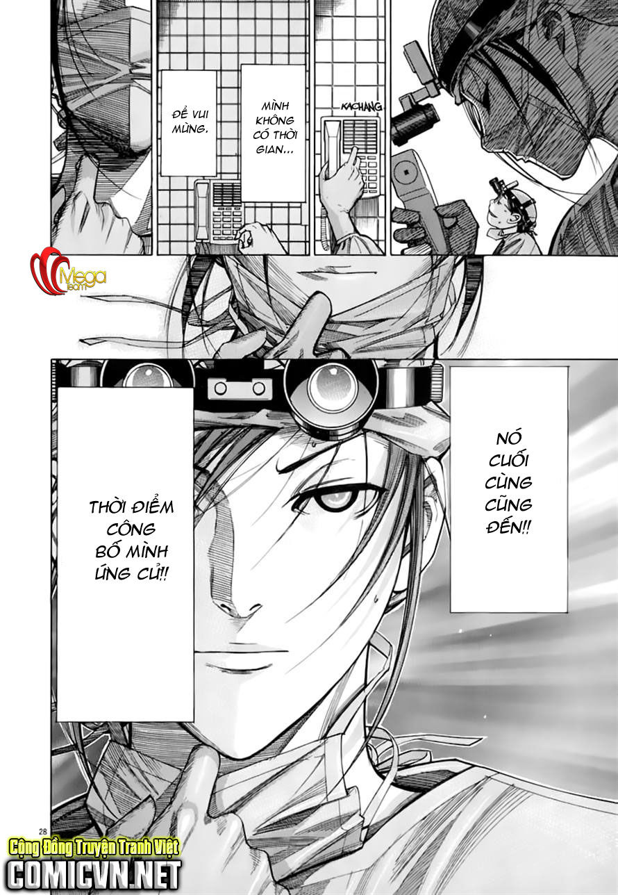 Team Medical Dragon Chapter 84 - 25
