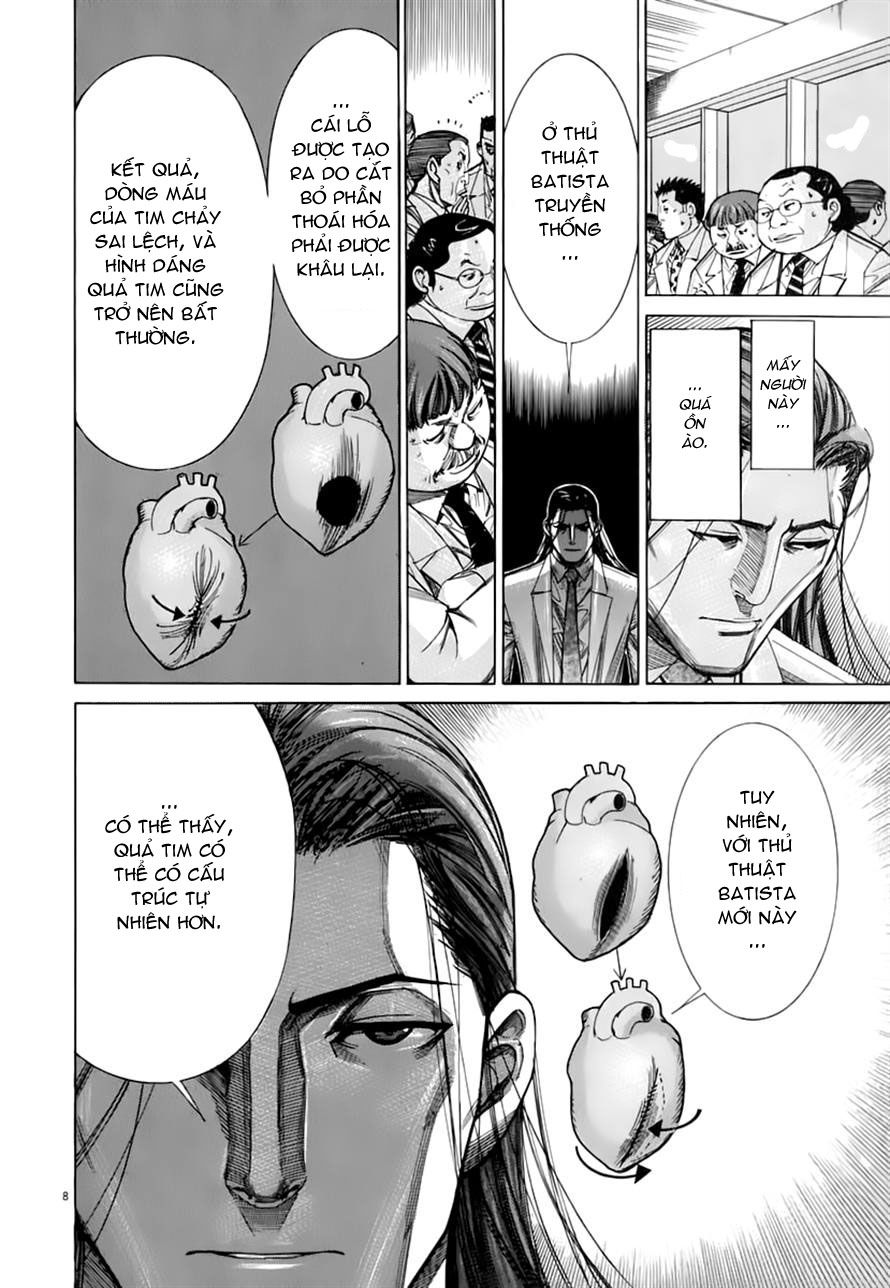 Team Medical Dragon Chapter 84 - 7