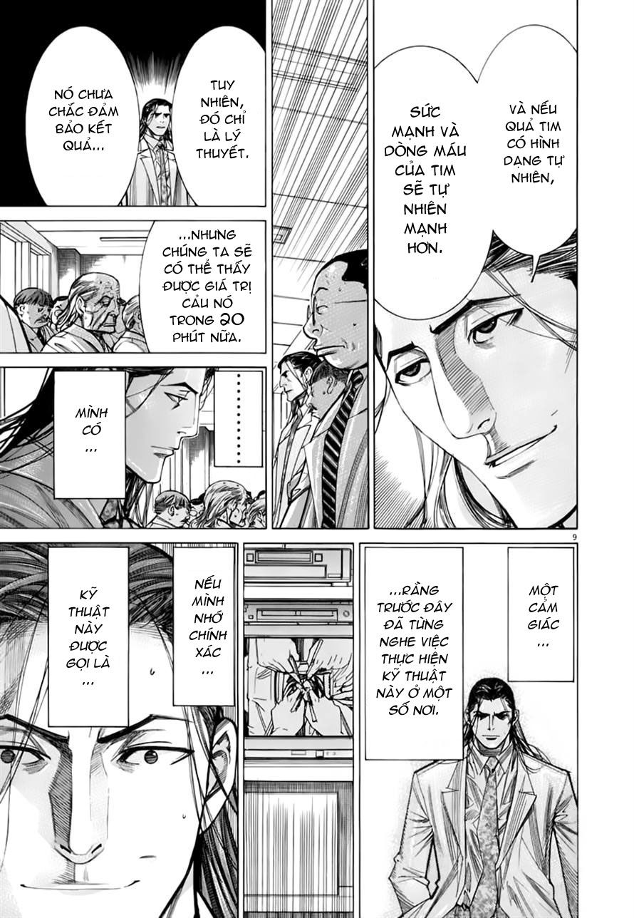 Team Medical Dragon Chapter 84 - 8