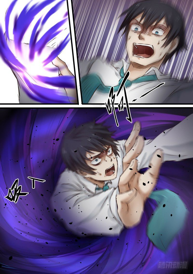 Rạp Chiếu Phim Địa Ngục Chapter 1 - 6