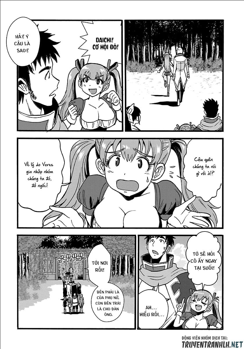 Makikomarete Isekai Teni Suru Yatsu Wa, Taitei Cheat Chapter 18 - 24