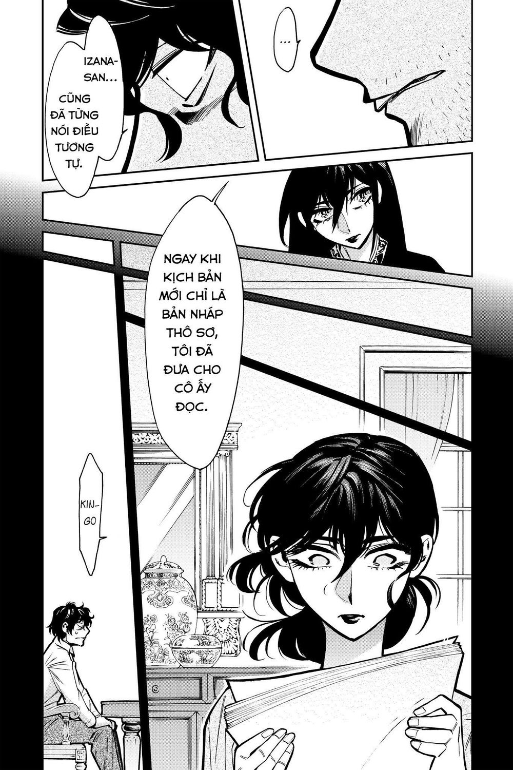 Kasane Chapter 105 - 12