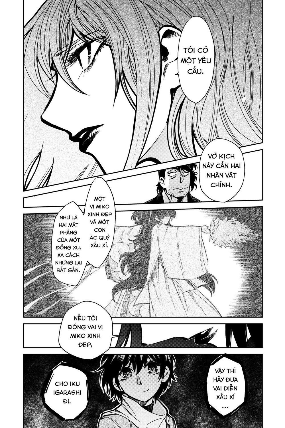 Kasane Chapter 105 - 19