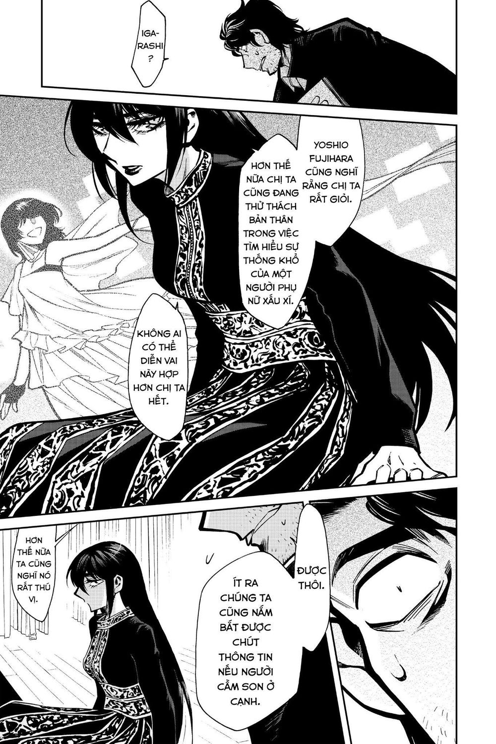 Kasane Chapter 105 - 20