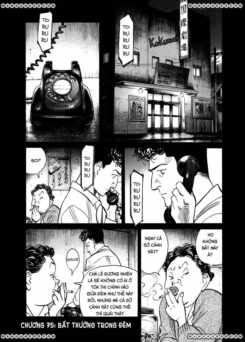 Billy Bat Chapter 75 - 1