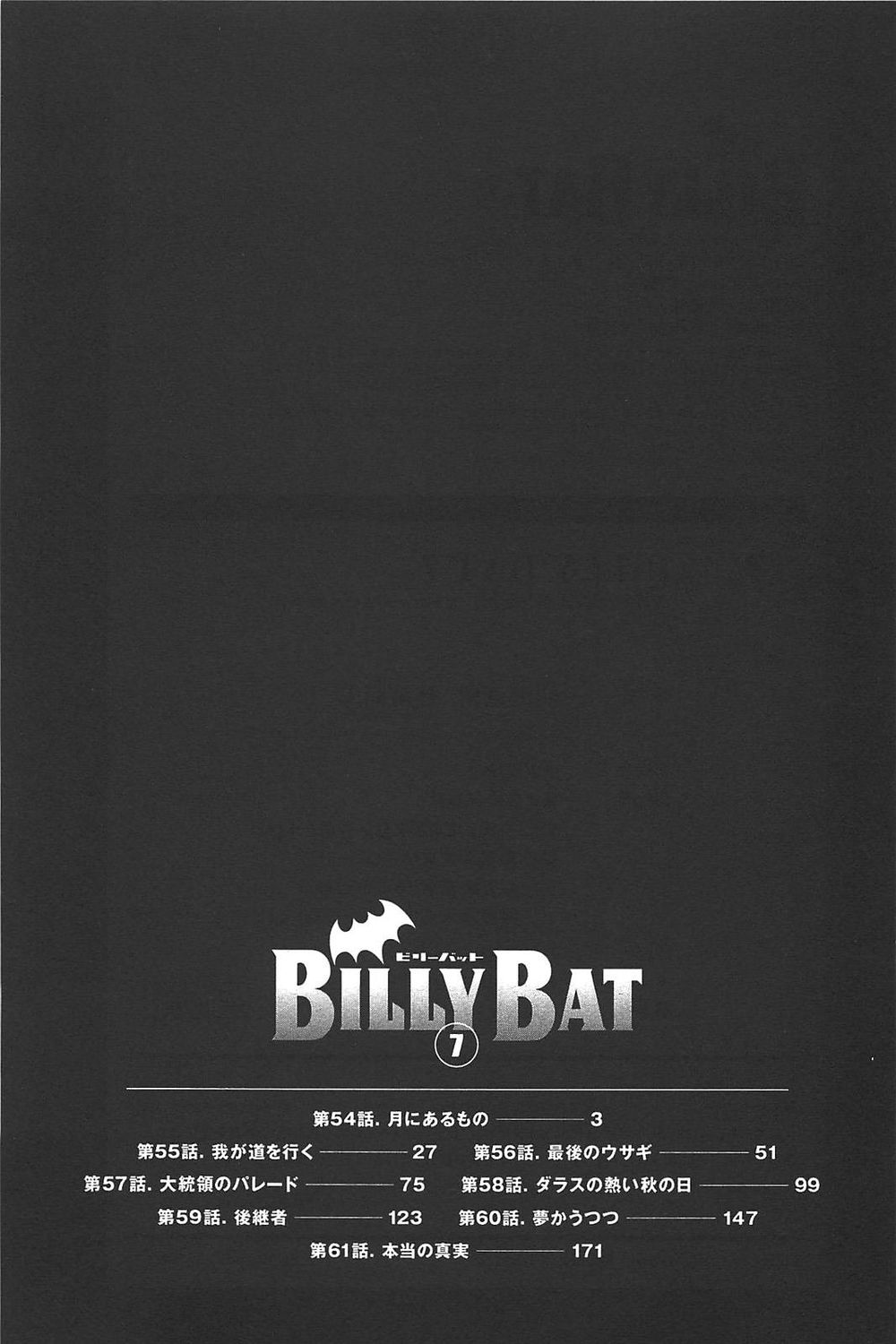 Billy Bat Chapter 61 - 28