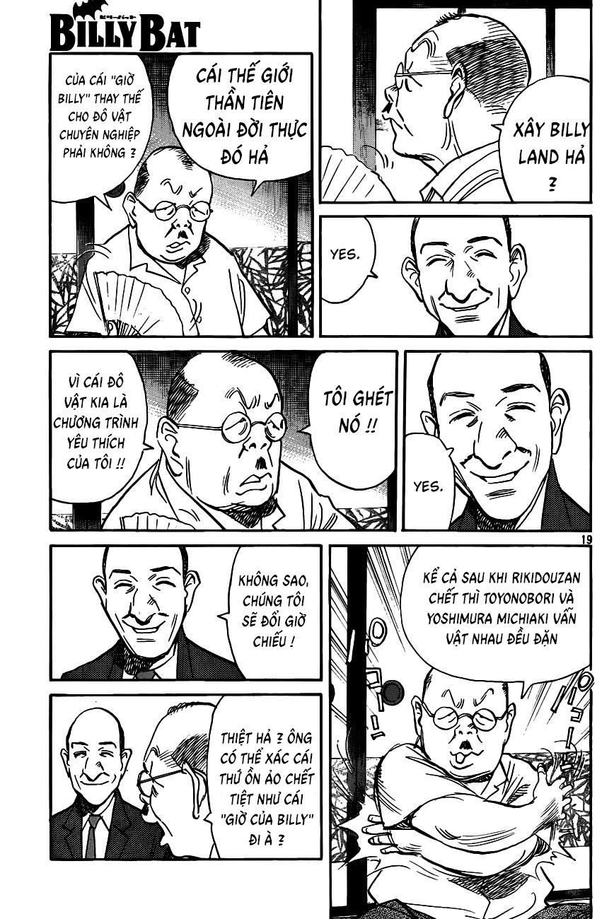 Billy Bat Chapter 65 - 19