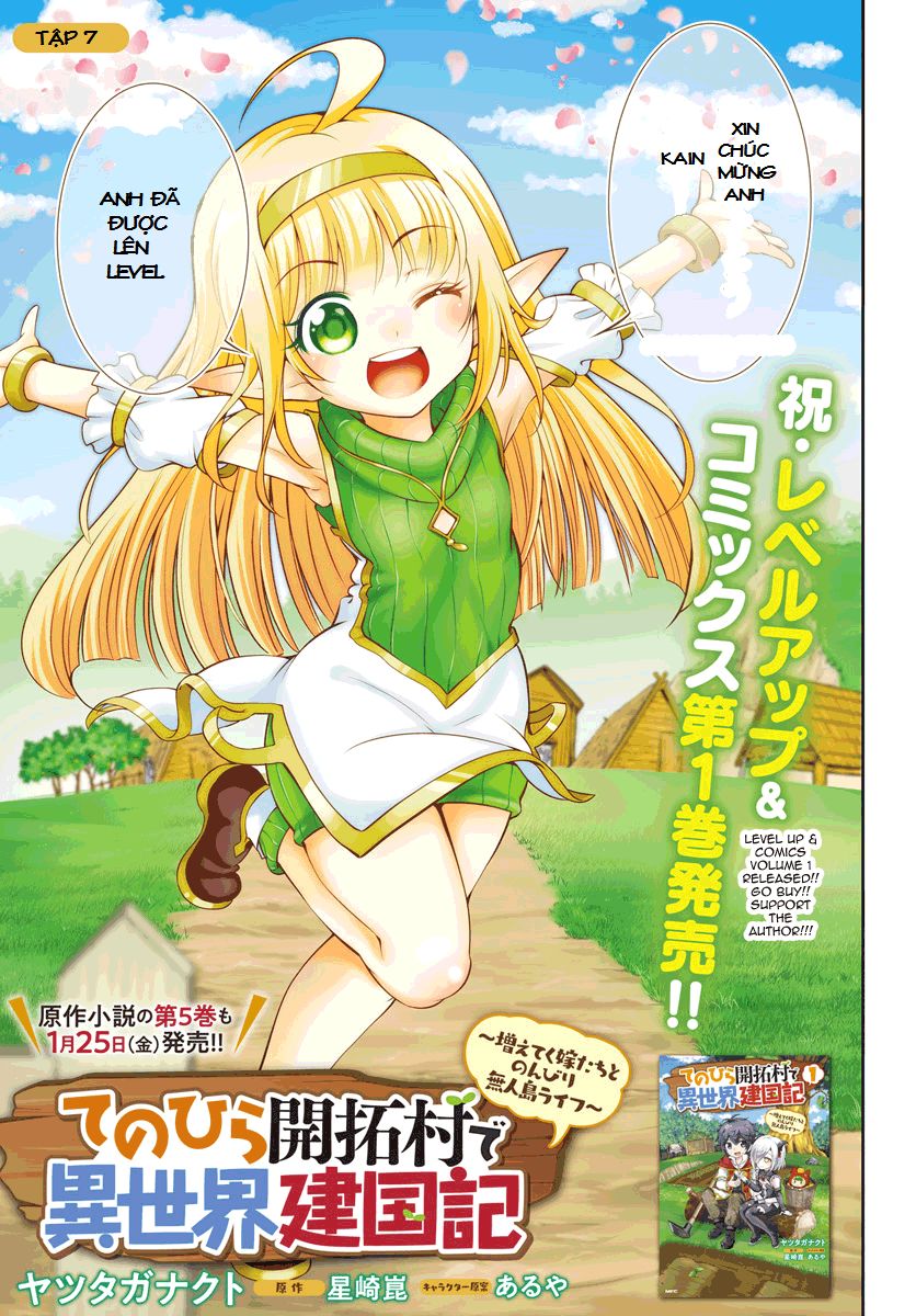 Tenohira Kaitaku Mura De Isekai Kenkokuki: Fueteku Yome-Tachi To Nonbiri Mujintou Life Chapter 7 - 4
