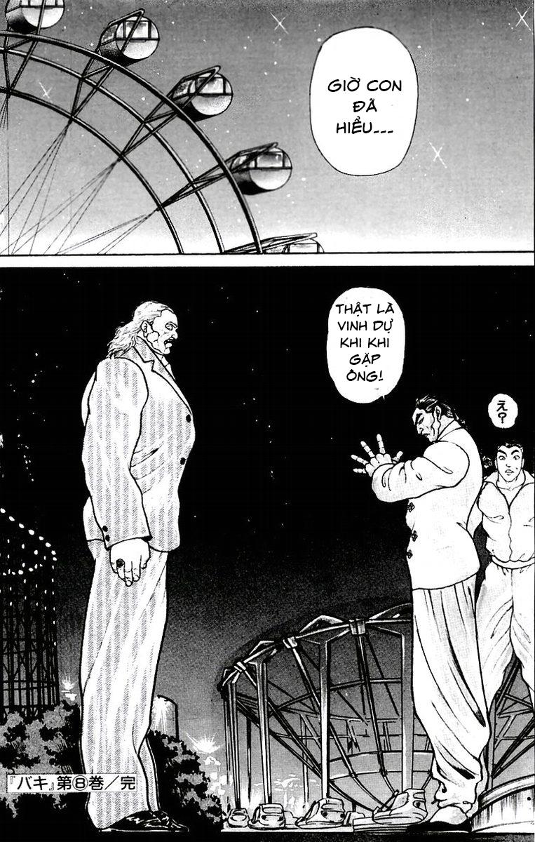 New Grappler Baki Chapter 70 - 23