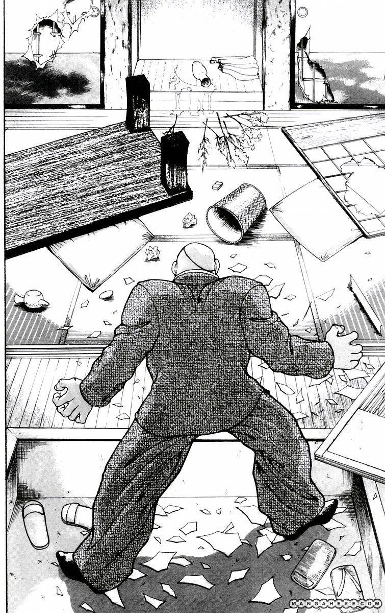 New Grappler Baki Chapter 80 - 24