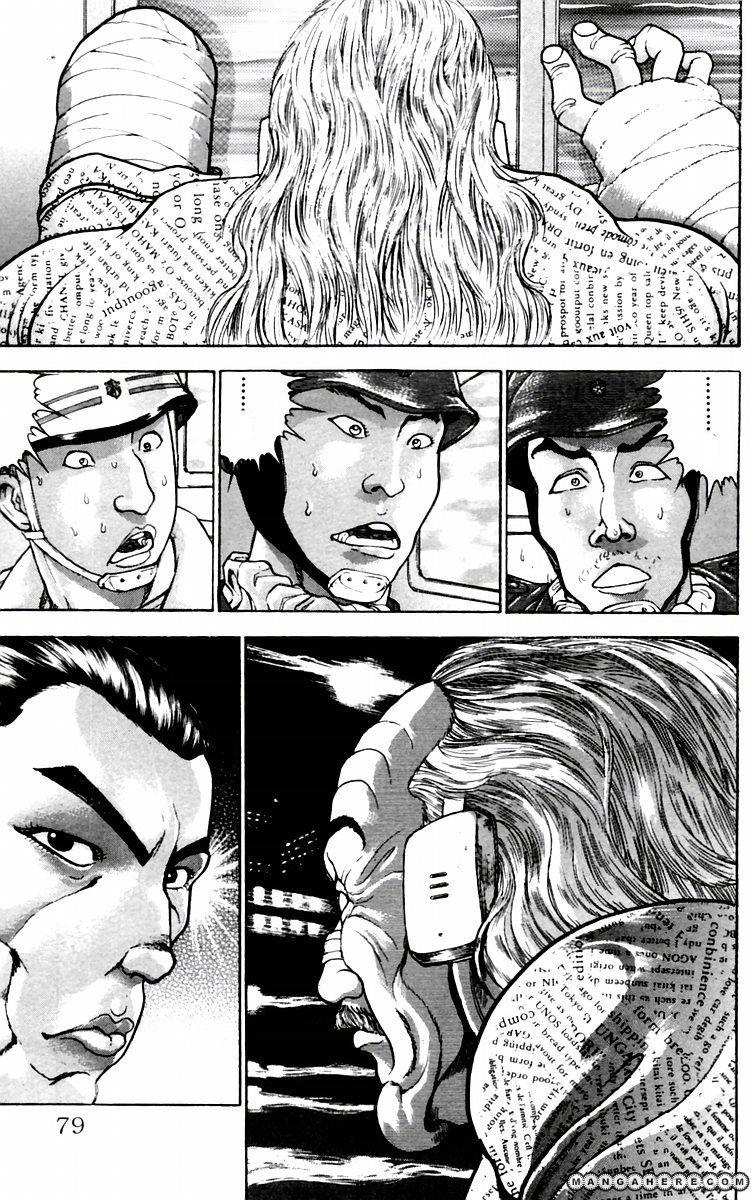 New Grappler Baki Chapter 83 - 15