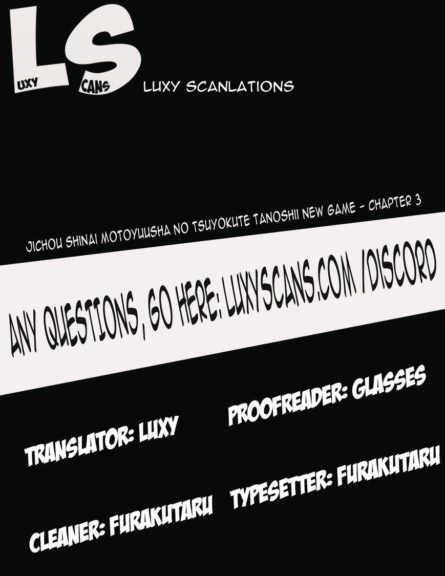Jichou Shinai Motoyuusha No Tsuyokute Tanoshii New Game Chapter 3 - 2
