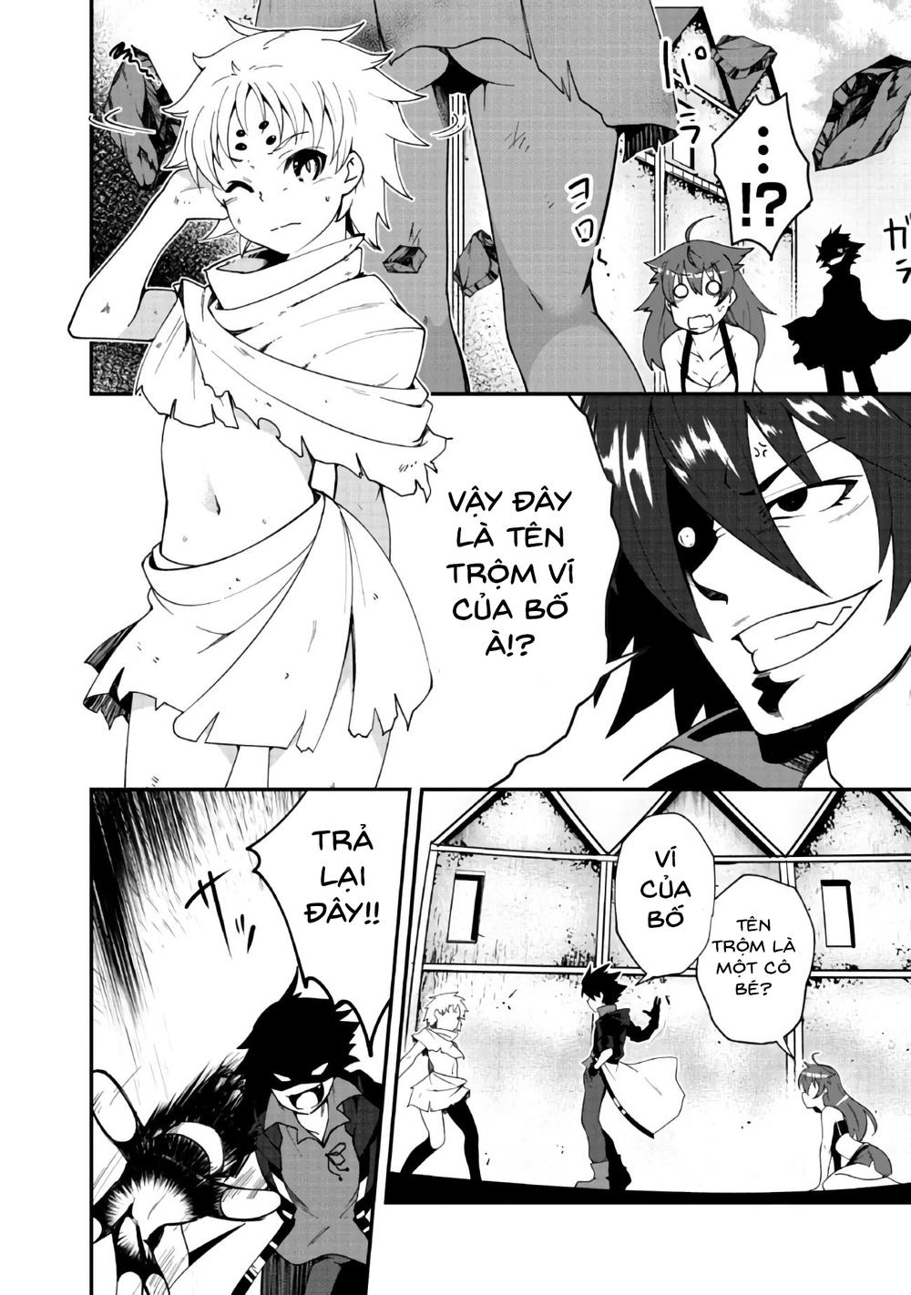 Jichou Shinai Motoyuusha No Tsuyokute Tanoshii New Game Chapter 4 - 14