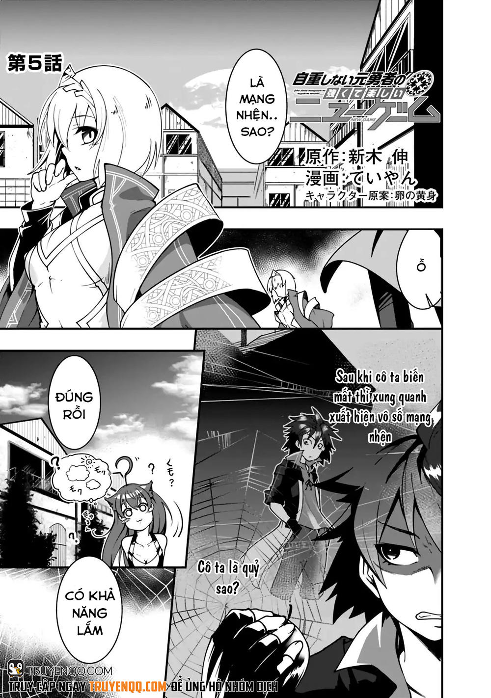 Jichou Shinai Motoyuusha No Tsuyokute Tanoshii New Game Chapter 5 - 2