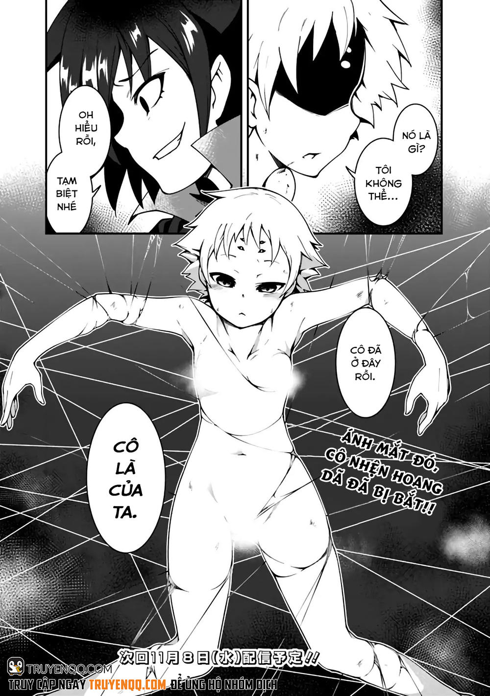 Jichou Shinai Motoyuusha No Tsuyokute Tanoshii New Game Chapter 5 - 15