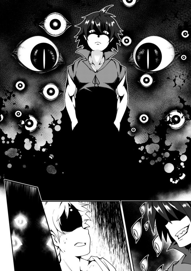 Jichou Shinai Motoyuusha No Tsuyokute Tanoshii New Game Chapter 6 - 11