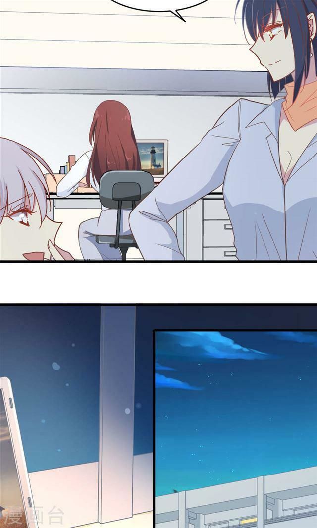 Ám Dạ Tân Nương Chapter 13 - 18