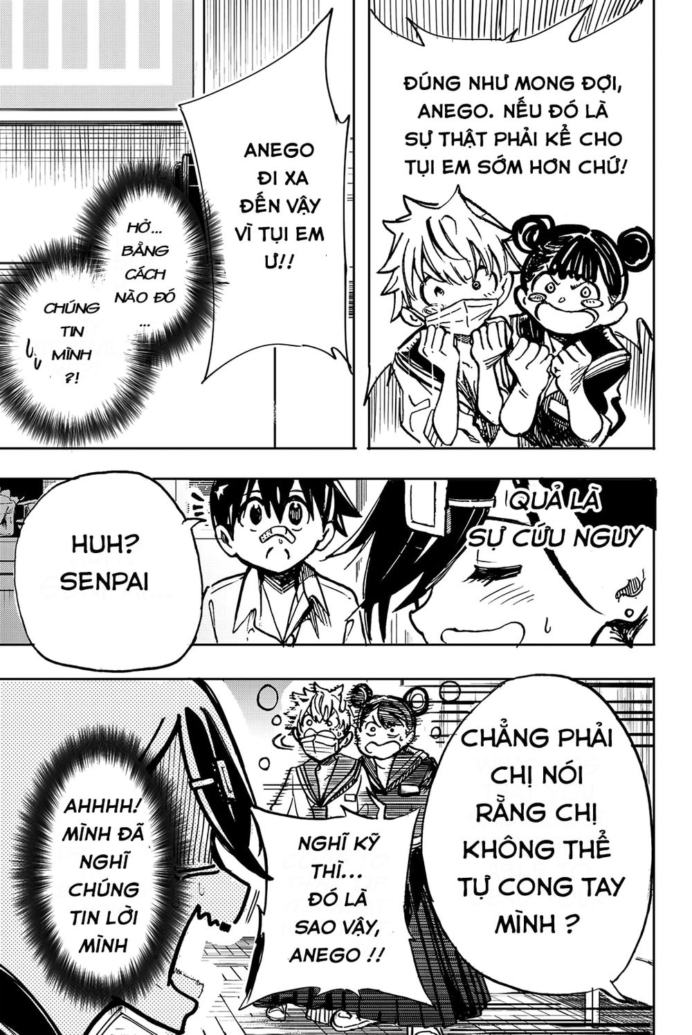 Does She Like Me? Chapter 10 - 11