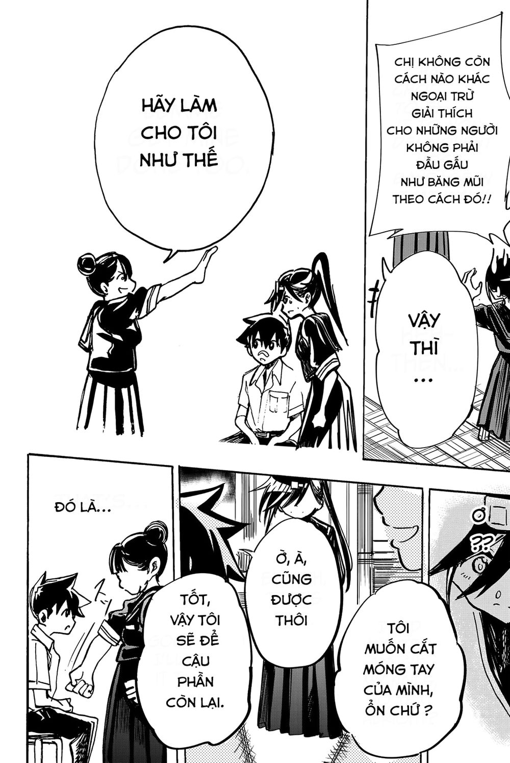 Does She Like Me? Chapter 10 - 12