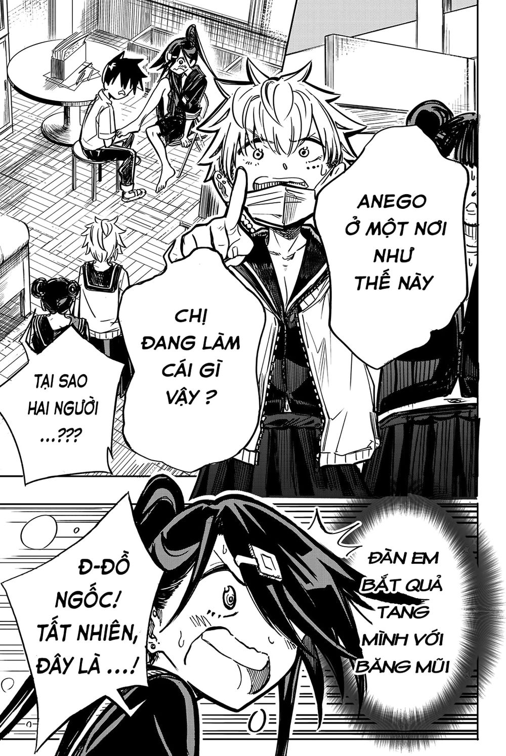 Does She Like Me? Chapter 10 - 5