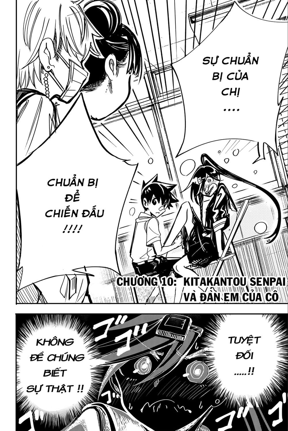 Does She Like Me? Chapter 10 - 6