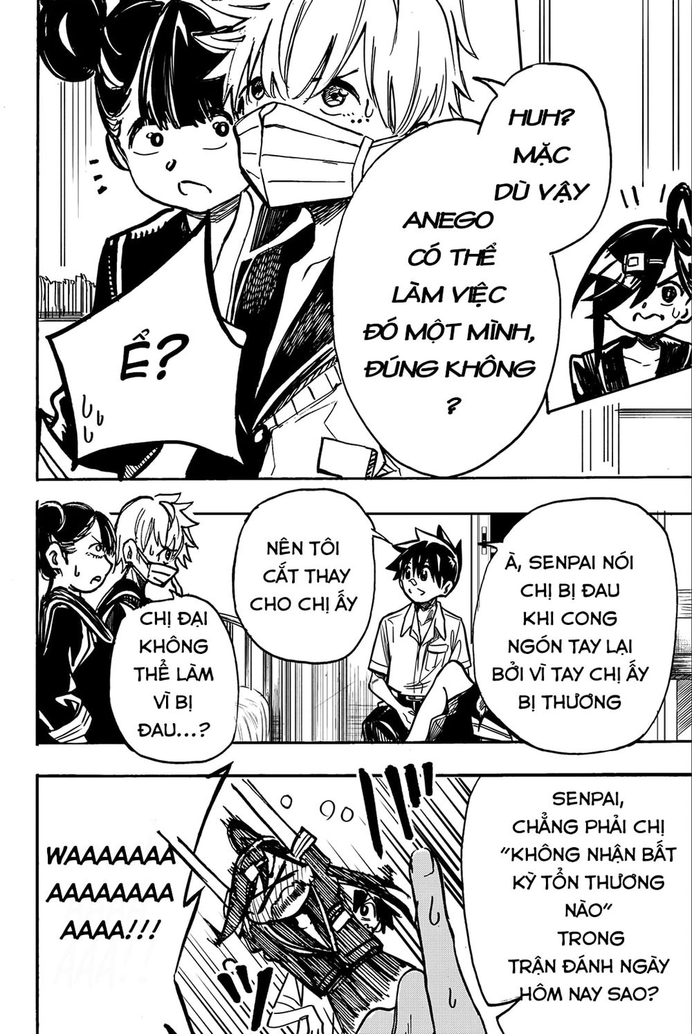 Does She Like Me? Chapter 10 - 8