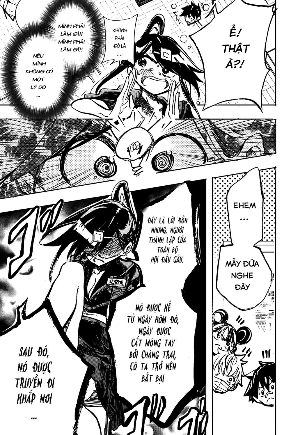 Does She Like Me? Chapter 10 - 9