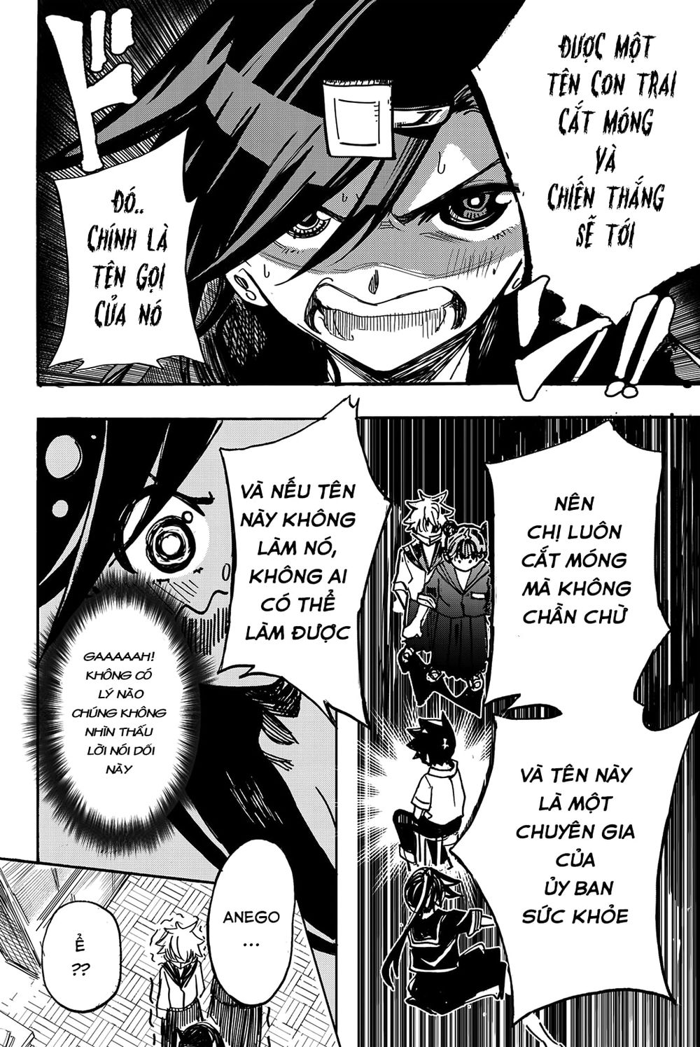 Does She Like Me? Chapter 10 - 10