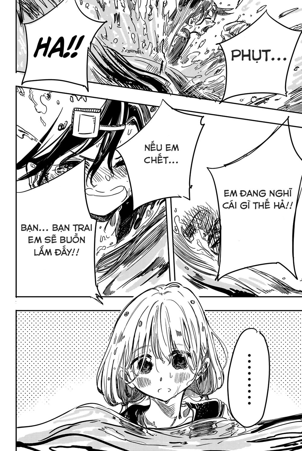 Does She Like Me? Chapter 13 - 11