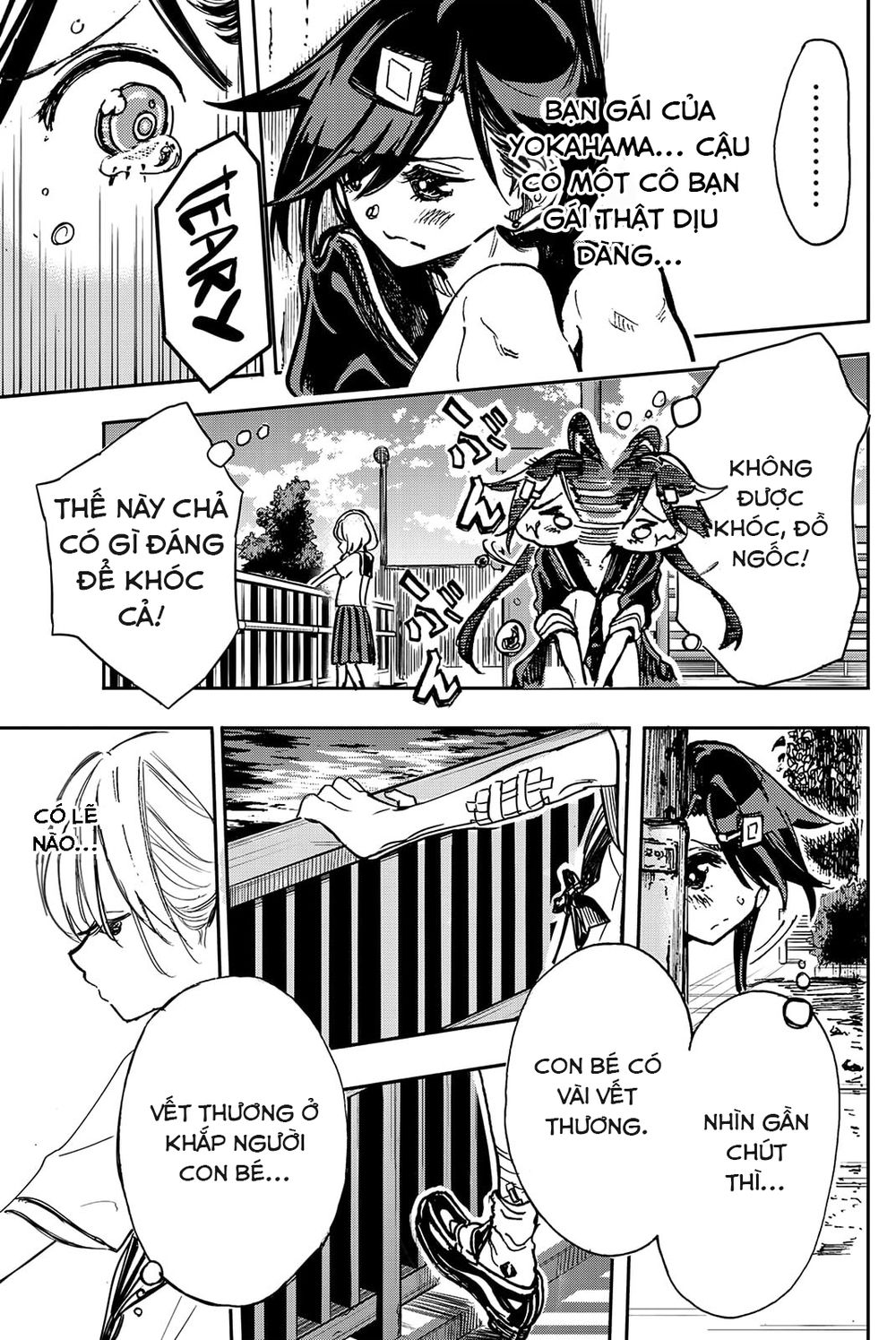 Does She Like Me? Chapter 13 - 6