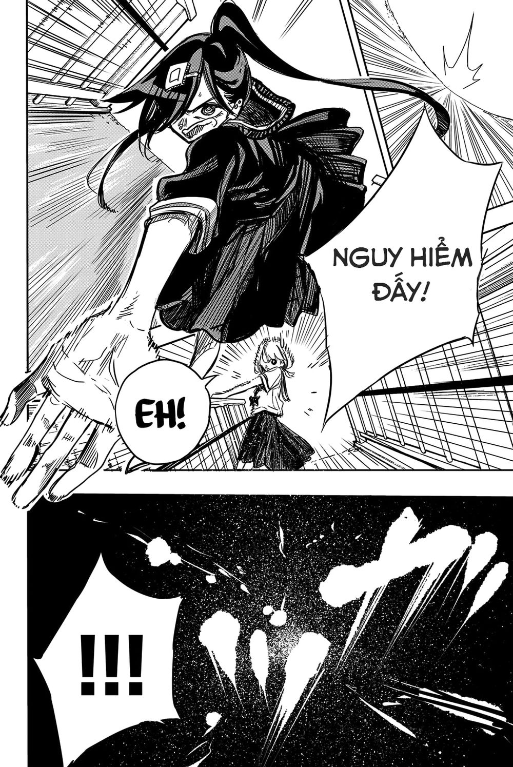 Does She Like Me? Chapter 13 - 9
