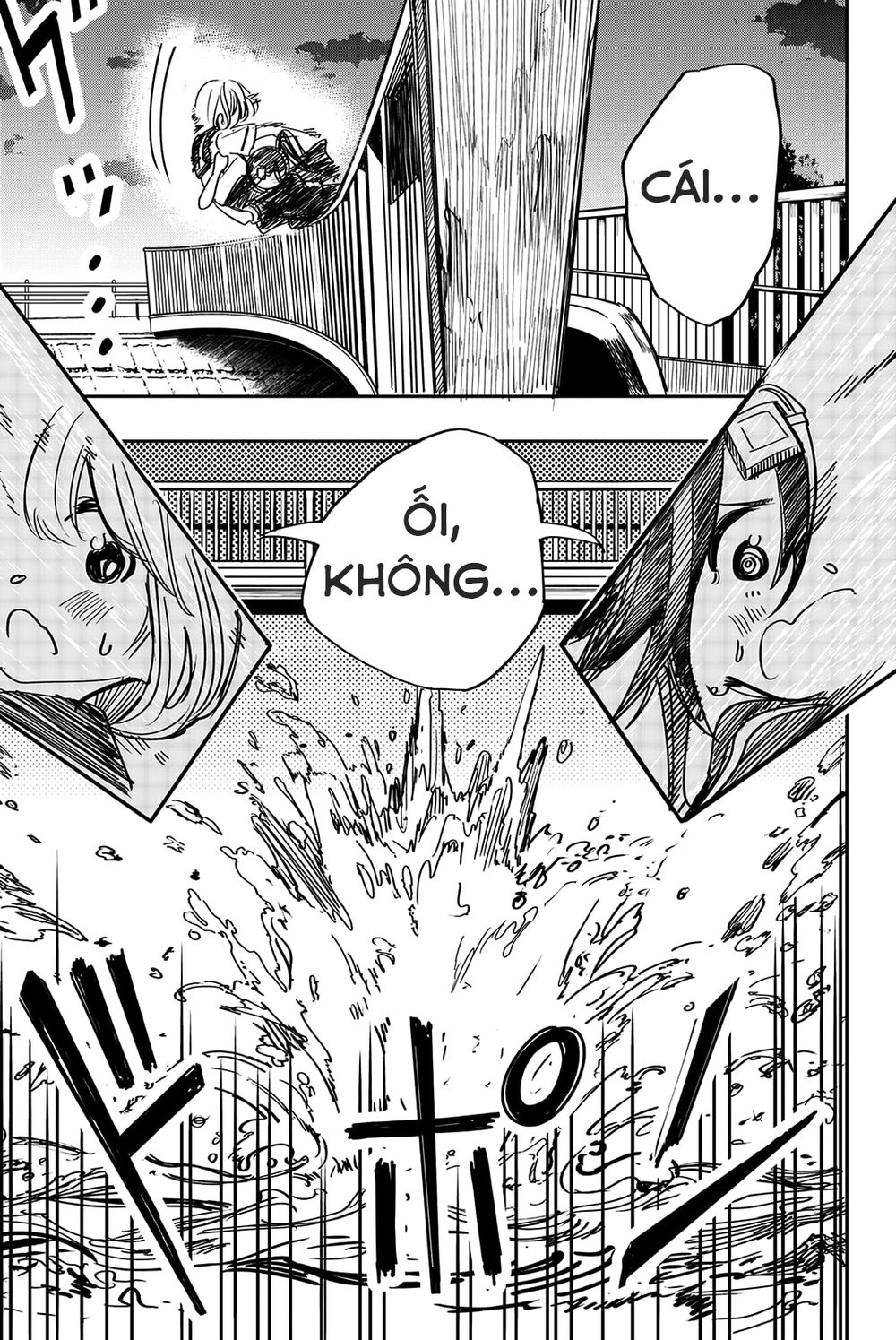 Does She Like Me? Chapter 13 - 10