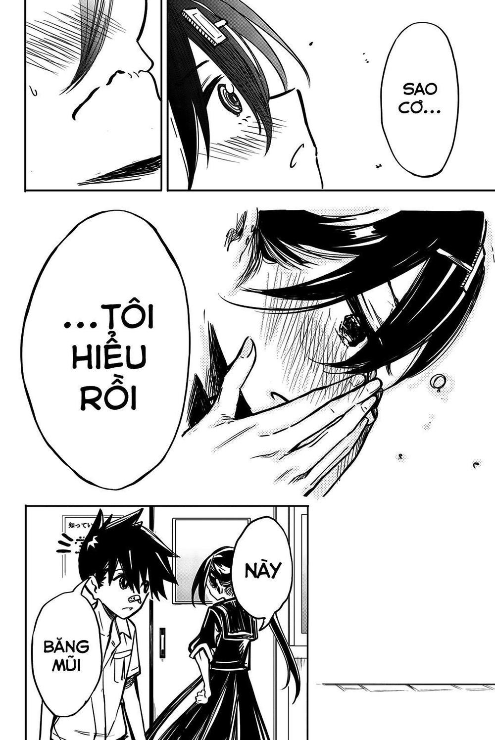 Does She Like Me? Chapter 5 - 12