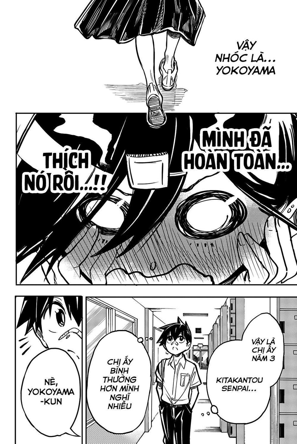 Does She Like Me? Chapter 5 - 14