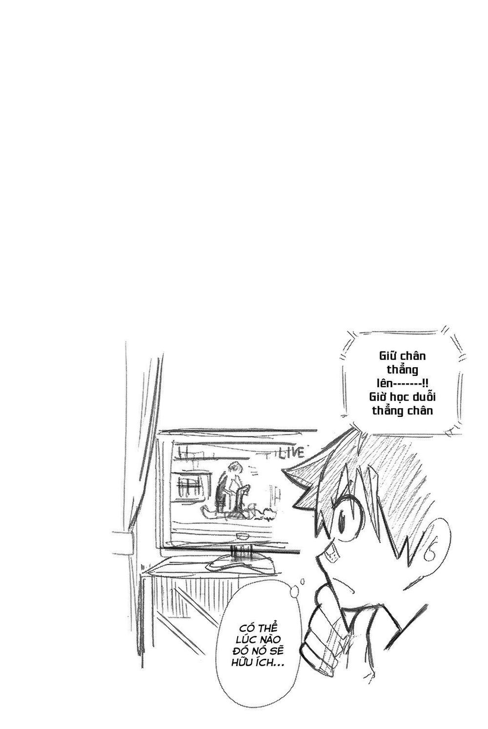 Does She Like Me? Chapter 5 - 16