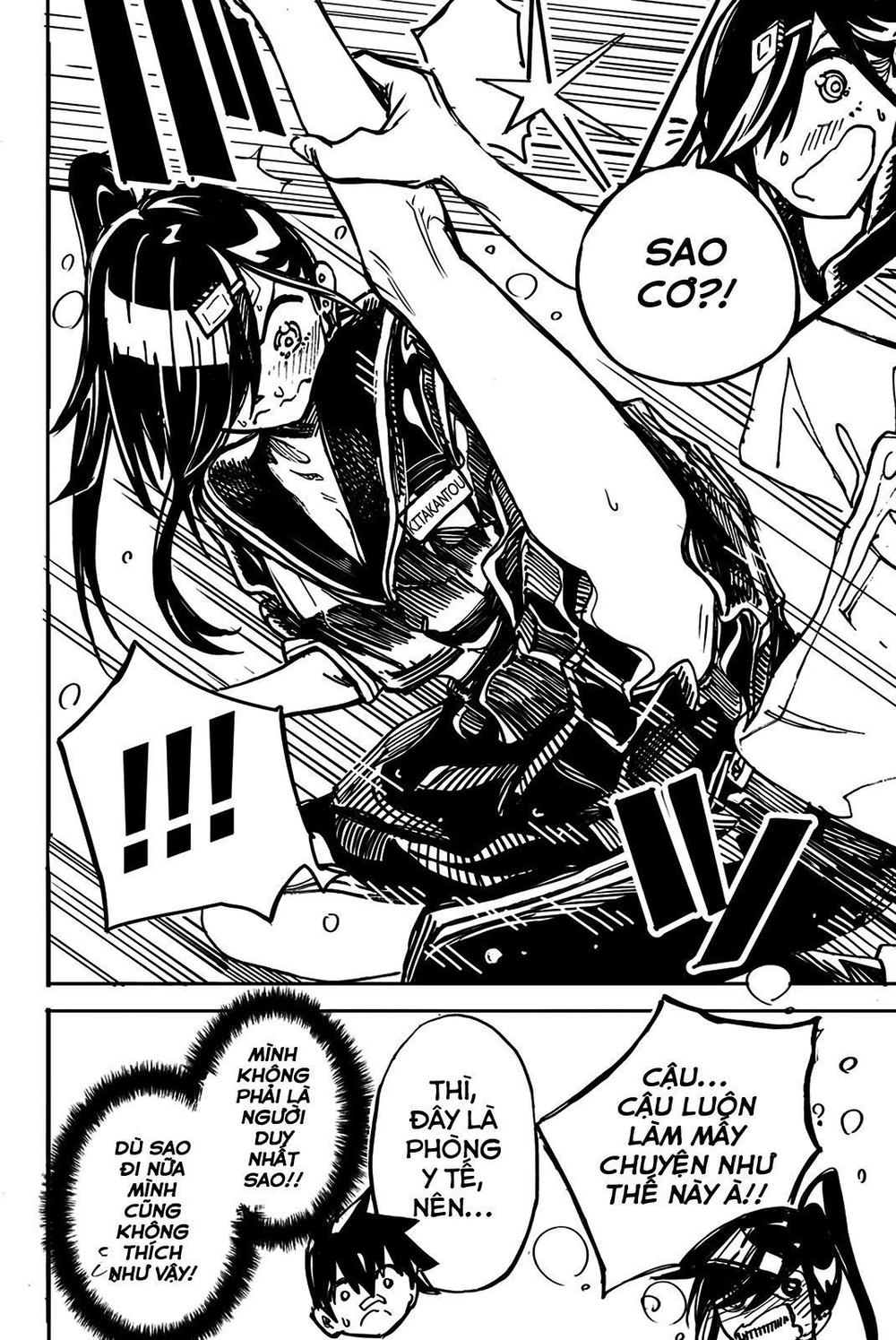 Does She Like Me? Chapter 5 - 6